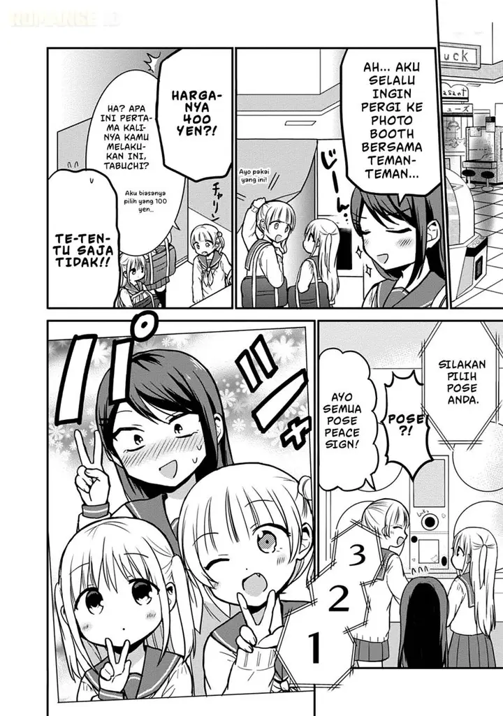 image-komik-kao-ni-denai-kashiwada-san-to-kao-ni-deru-ota-kun-chapter-54-2/14