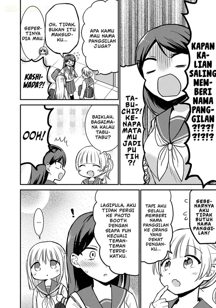 image-komik-kao-ni-denai-kashiwada-san-to-kao-ni-deru-ota-kun-chapter-54-4/14
