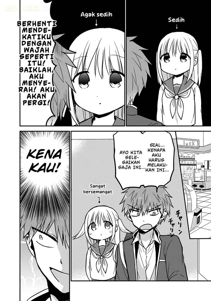 image-komik-kao-ni-denai-kashiwada-san-to-kao-ni-deru-ota-kun-chapter-54-6/14