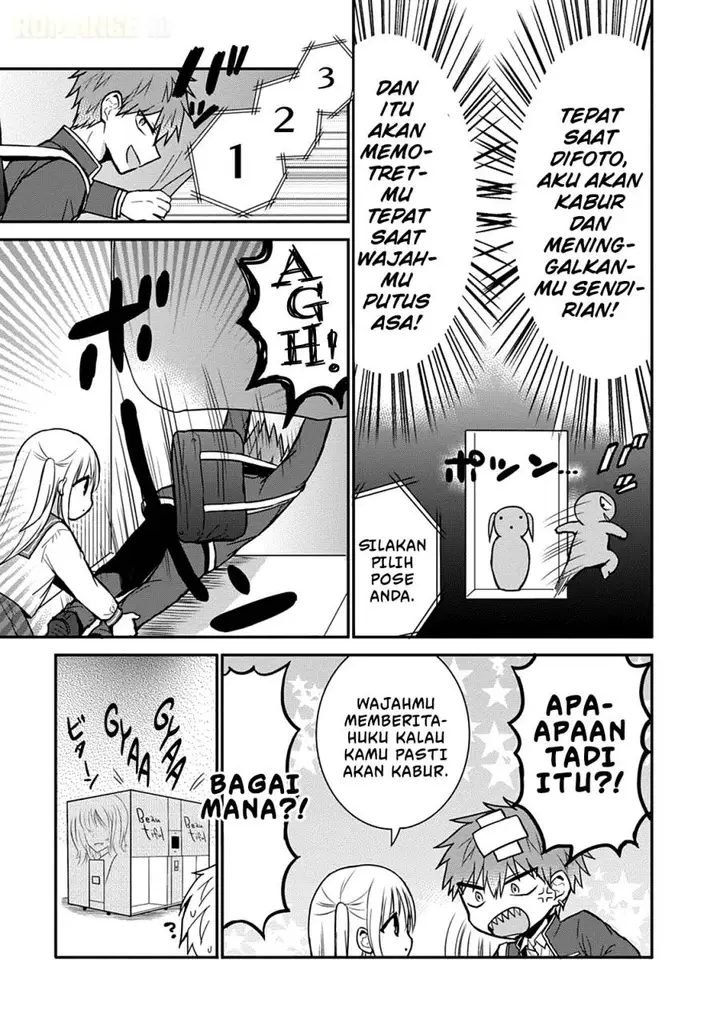 image-komik-kao-ni-denai-kashiwada-san-to-kao-ni-deru-ota-kun-chapter-54-7/14