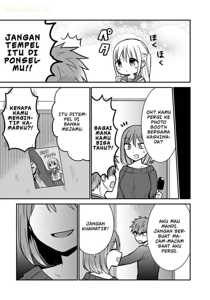 image-komik-kao-ni-denai-kashiwada-san-to-kao-ni-deru-ota-kun-chapter-54-9/14