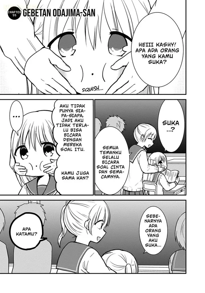 image-komik-kao-ni-denai-kashiwada-san-to-kao-ni-deru-ota-kun-chapter-55-1/12