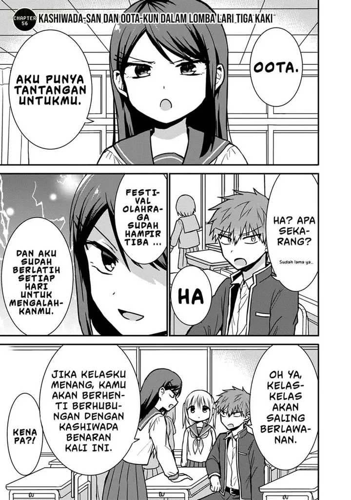 image-komik-kao-ni-denai-kashiwada-san-to-kao-ni-deru-ota-kun-chapter-56-1/15