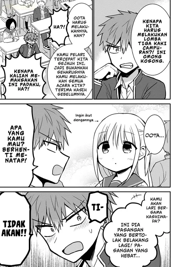 image-komik-kao-ni-denai-kashiwada-san-to-kao-ni-deru-ota-kun-chapter-56-3/15