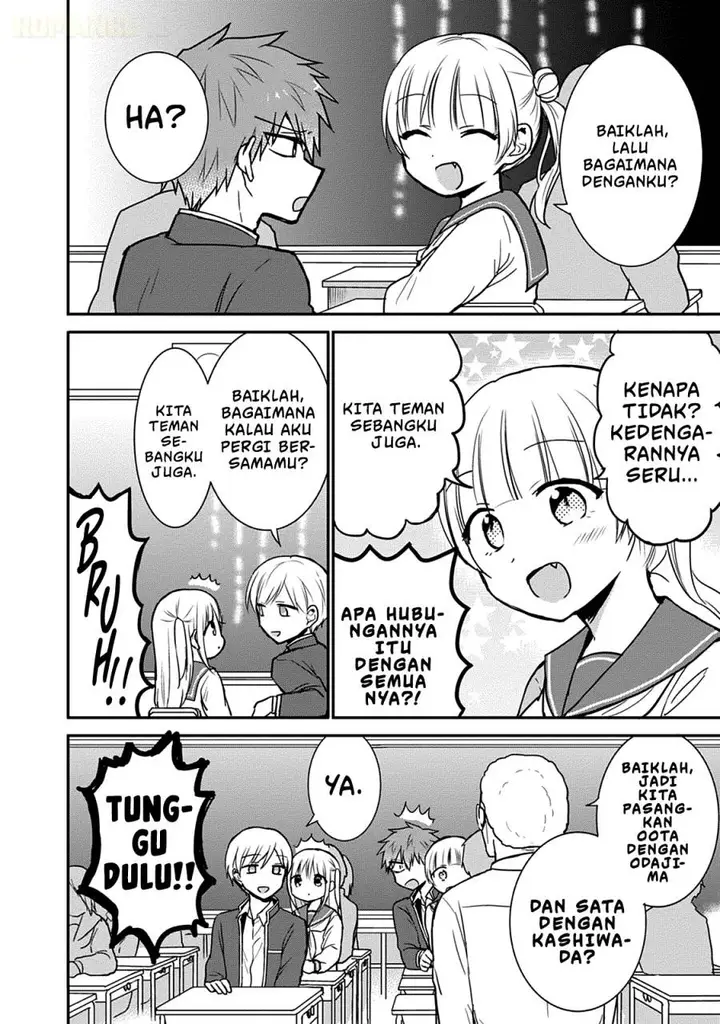 image-komik-kao-ni-denai-kashiwada-san-to-kao-ni-deru-ota-kun-chapter-56-4/15