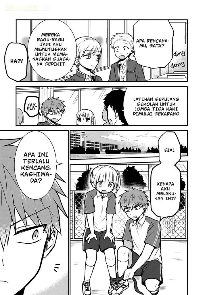 image-komik-kao-ni-denai-kashiwada-san-to-kao-ni-deru-ota-kun-chapter-56-5/15