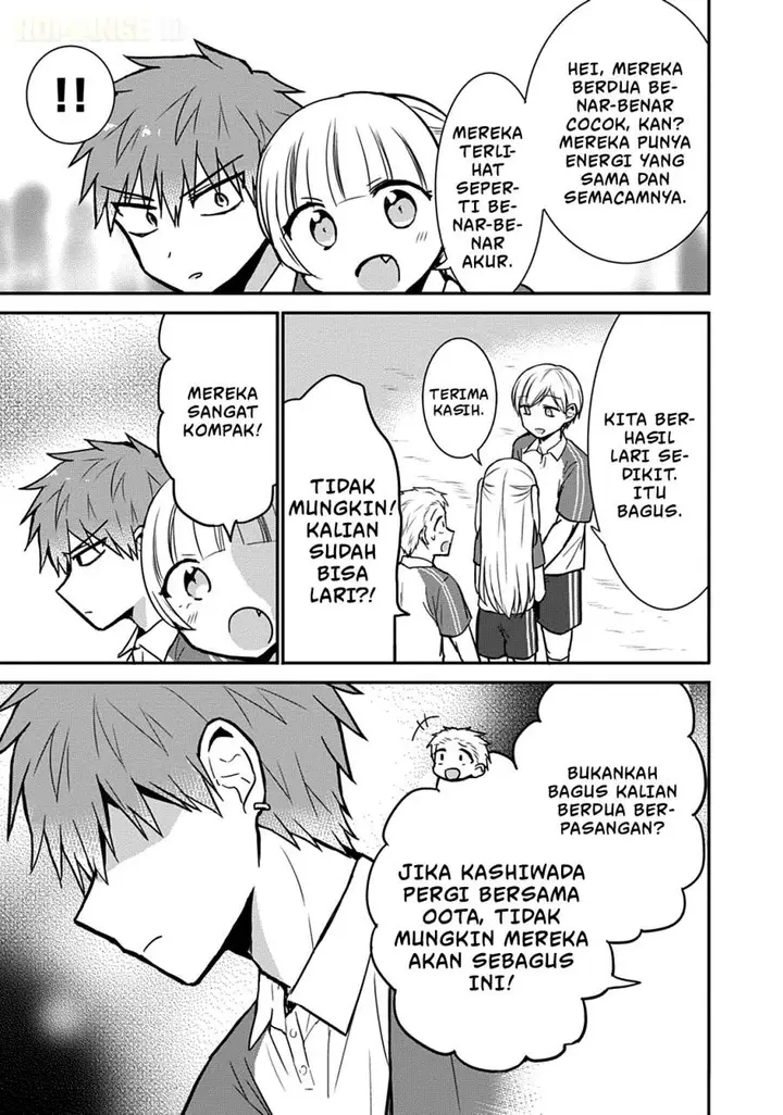 image-komik-kao-ni-denai-kashiwada-san-to-kao-ni-deru-ota-kun-chapter-56-9/15