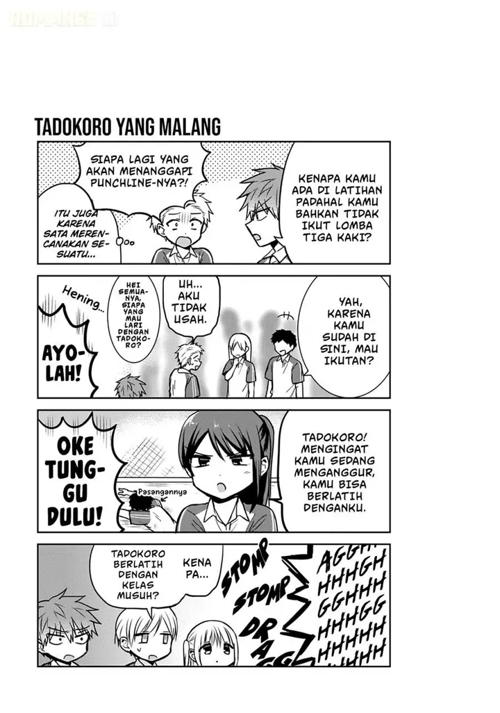 image-komik-kao-ni-denai-kashiwada-san-to-kao-ni-deru-ota-kun-chapter-56-11/15