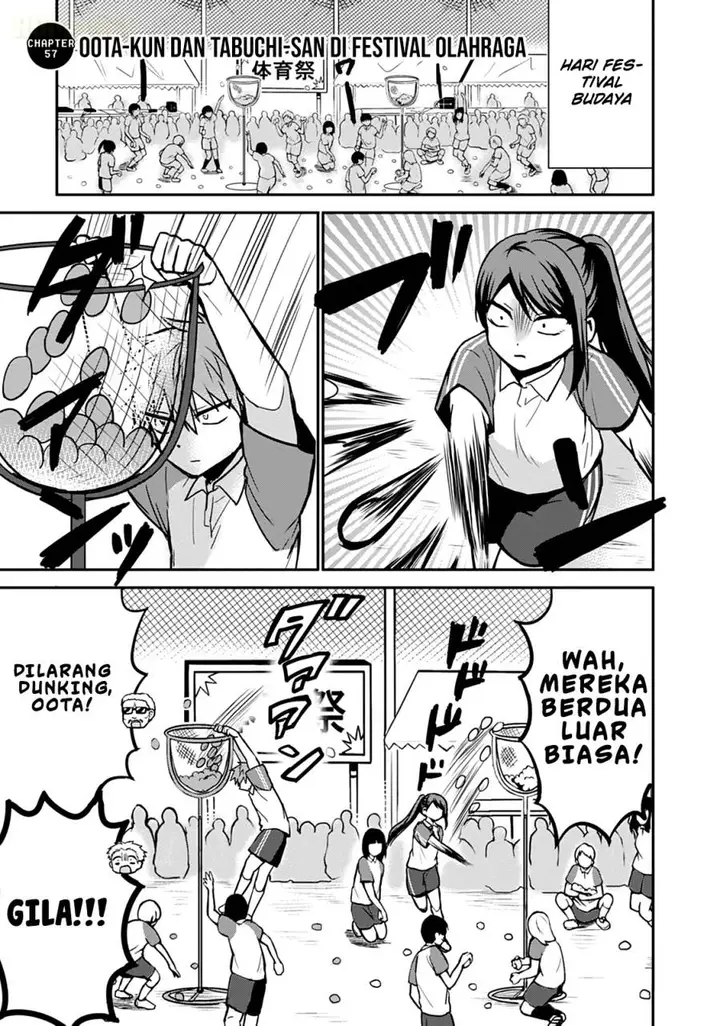 image-komik-kao-ni-denai-kashiwada-san-to-kao-ni-deru-ota-kun-chapter-57-1/13