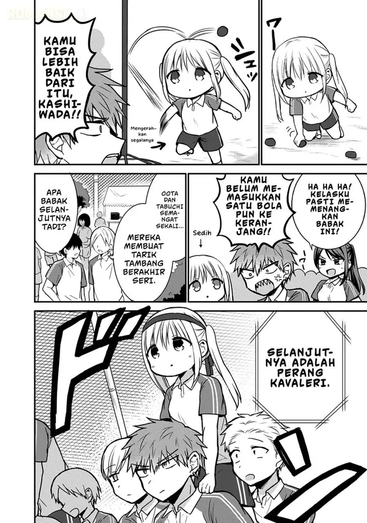 image-komik-kao-ni-denai-kashiwada-san-to-kao-ni-deru-ota-kun-chapter-57-2/13