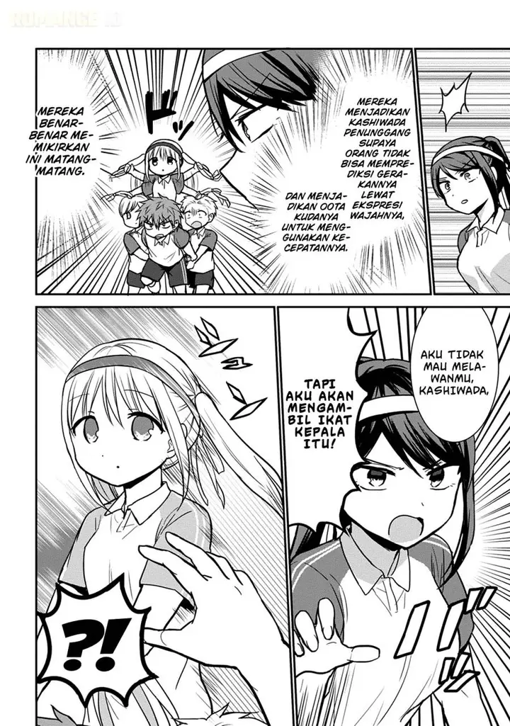 image-komik-kao-ni-denai-kashiwada-san-to-kao-ni-deru-ota-kun-chapter-57-4/13