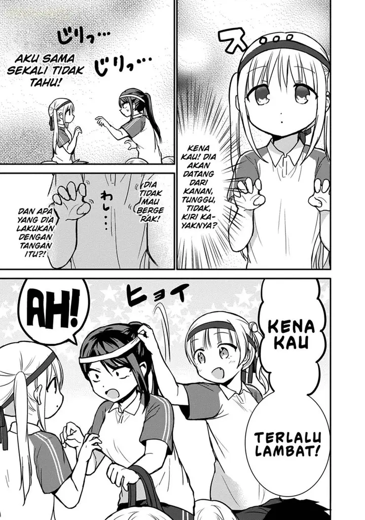 image-komik-kao-ni-denai-kashiwada-san-to-kao-ni-deru-ota-kun-chapter-57-5/13