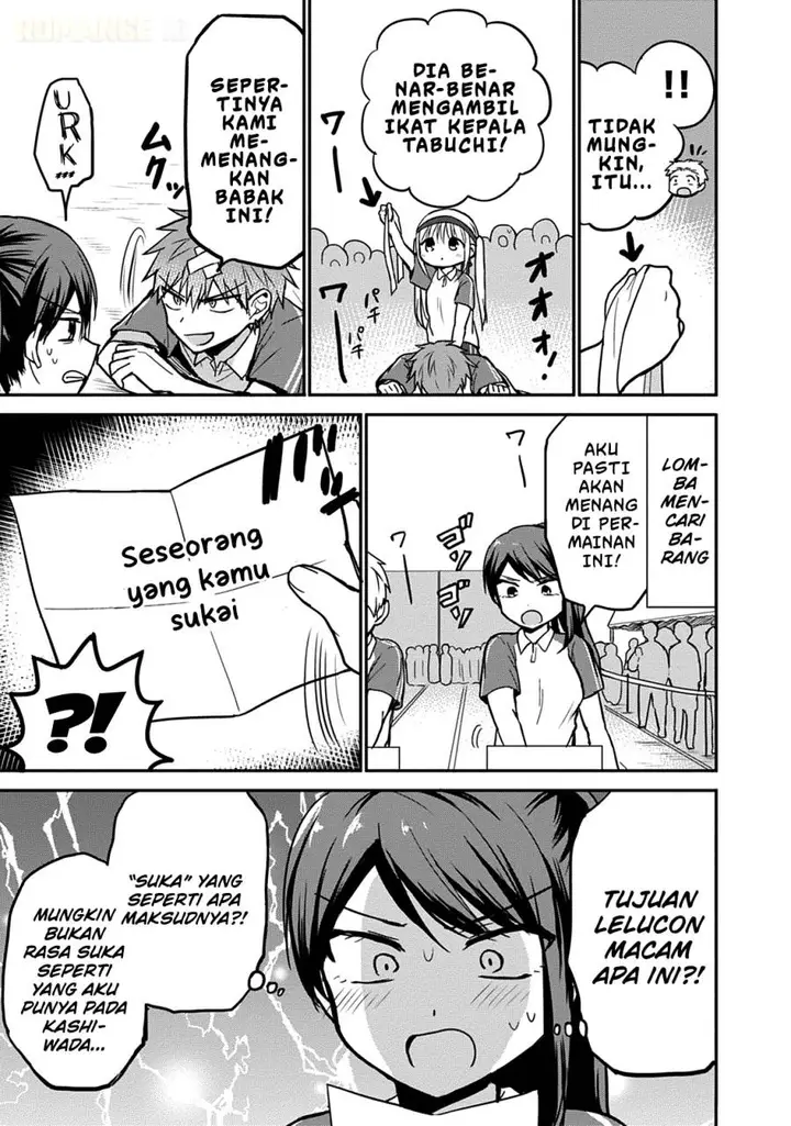 image-komik-kao-ni-denai-kashiwada-san-to-kao-ni-deru-ota-kun-chapter-57-7/13