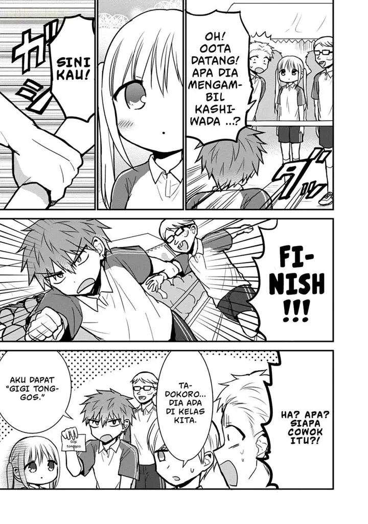 image-komik-kao-ni-denai-kashiwada-san-to-kao-ni-deru-ota-kun-chapter-57-9/13