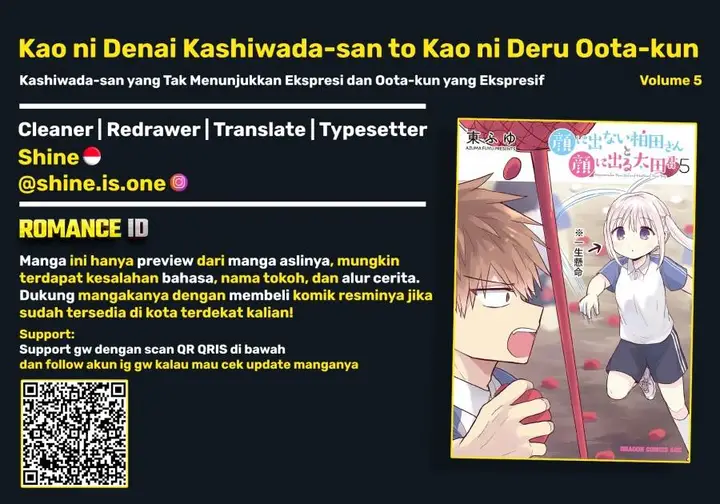 image-komik-kao-ni-denai-kashiwada-san-to-kao-ni-deru-ota-kun-chapter-58-0/13