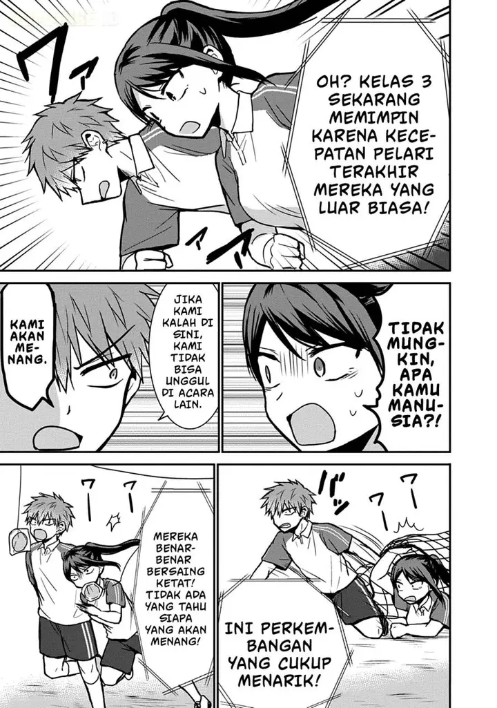 image-komik-kao-ni-denai-kashiwada-san-to-kao-ni-deru-ota-kun-chapter-58-5/13