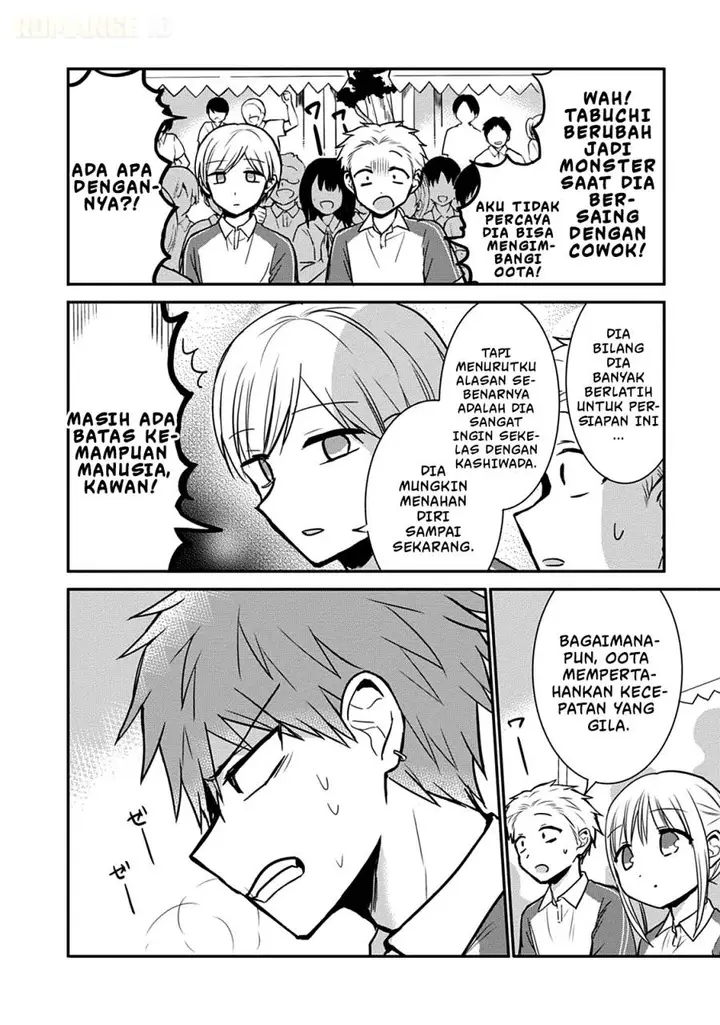 image-komik-kao-ni-denai-kashiwada-san-to-kao-ni-deru-ota-kun-chapter-58-6/13