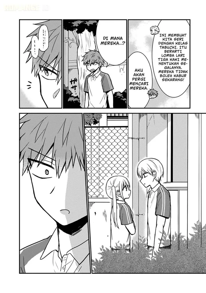 image-komik-kao-ni-denai-kashiwada-san-to-kao-ni-deru-ota-kun-chapter-58-10/13