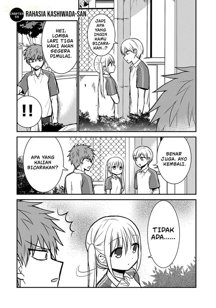 image-komik-kao-ni-denai-kashiwada-san-to-kao-ni-deru-ota-kun-chapter-59-1/14