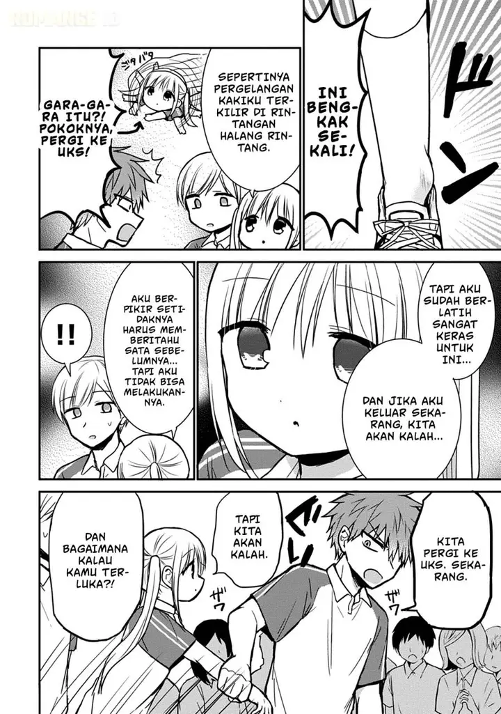 image-komik-kao-ni-denai-kashiwada-san-to-kao-ni-deru-ota-kun-chapter-59-4/14