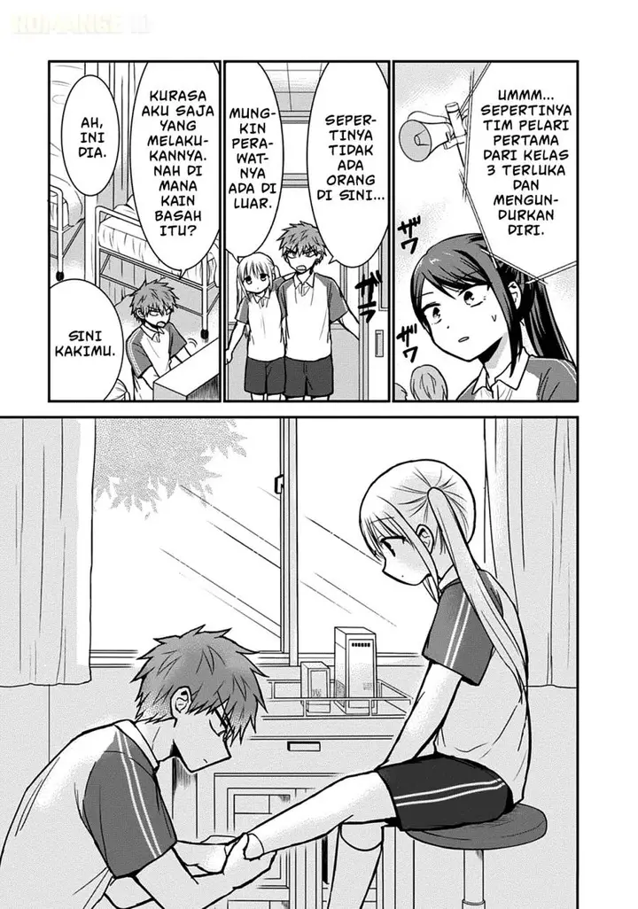image-komik-kao-ni-denai-kashiwada-san-to-kao-ni-deru-ota-kun-chapter-59-5/14