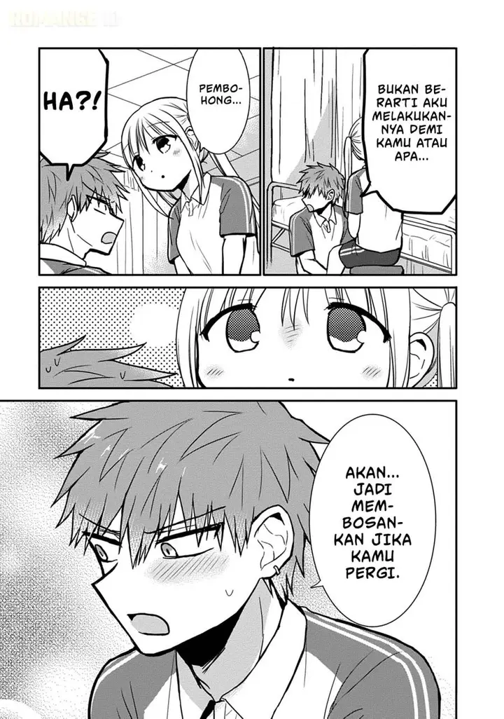 image-komik-kao-ni-denai-kashiwada-san-to-kao-ni-deru-ota-kun-chapter-59-7/14