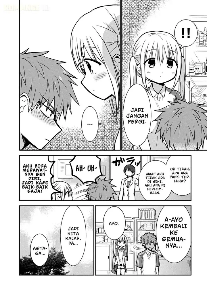 image-komik-kao-ni-denai-kashiwada-san-to-kao-ni-deru-ota-kun-chapter-59-8/14
