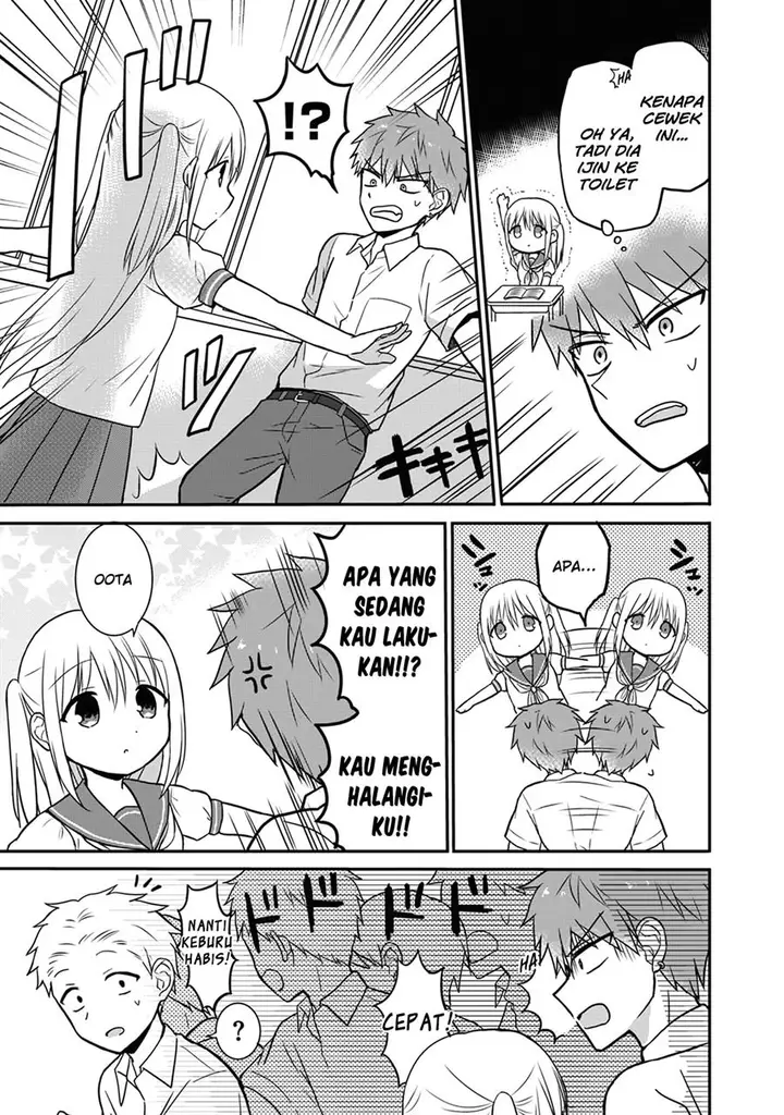 image-komik-kao-ni-denai-kashiwada-san-to-kao-ni-deru-ota-kun-chapter-6-2/11