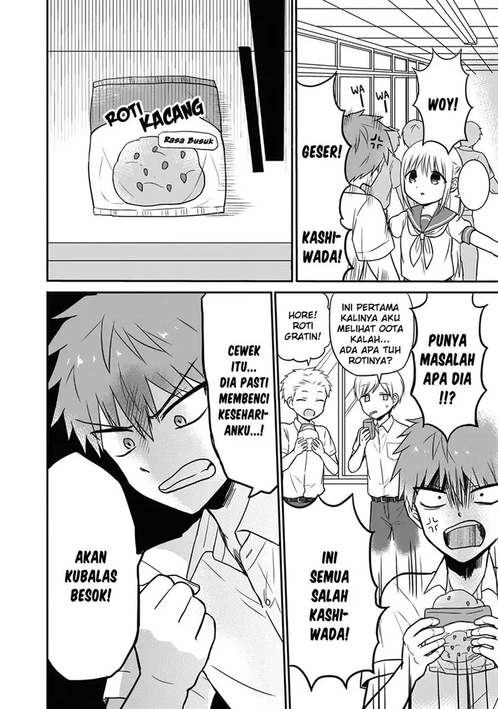 image-komik-kao-ni-denai-kashiwada-san-to-kao-ni-deru-ota-kun-chapter-6-3/11