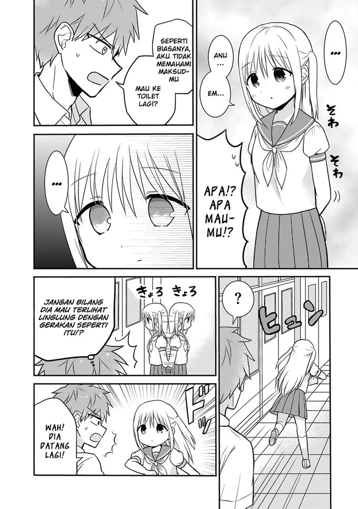 image-komik-kao-ni-denai-kashiwada-san-to-kao-ni-deru-ota-kun-chapter-6-5/11