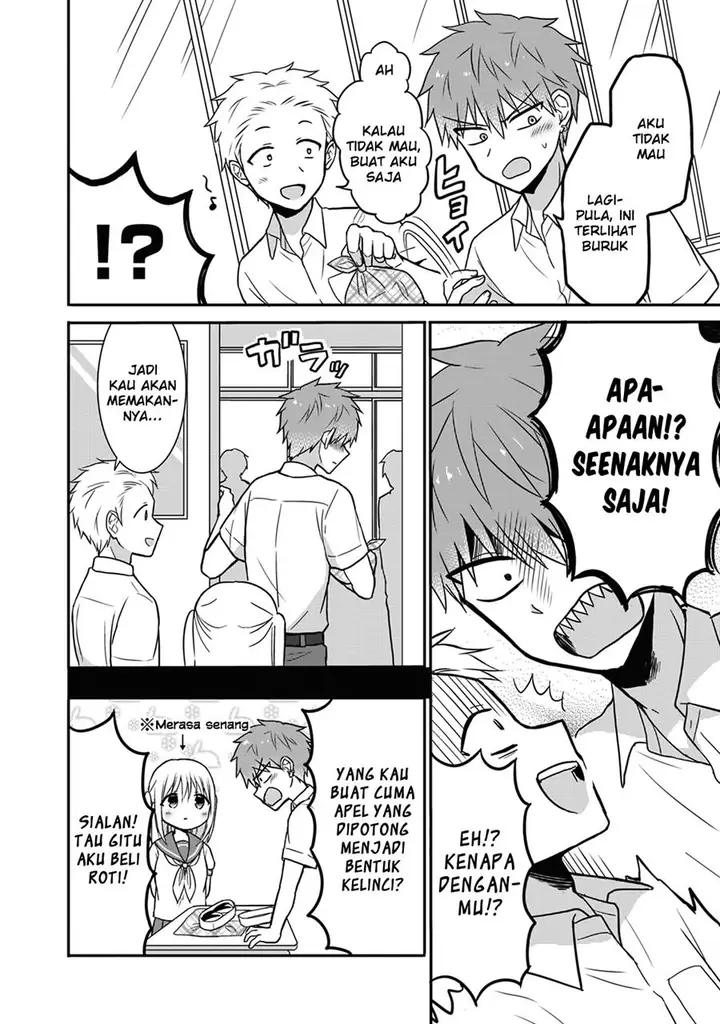 image-komik-kao-ni-denai-kashiwada-san-to-kao-ni-deru-ota-kun-chapter-6-7/11