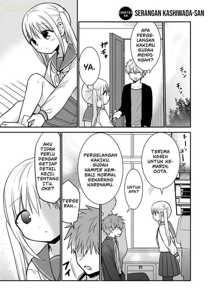 image-komik-kao-ni-denai-kashiwada-san-to-kao-ni-deru-ota-kun-chapter-60-1/11