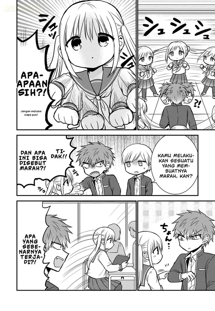 image-komik-kao-ni-denai-kashiwada-san-to-kao-ni-deru-ota-kun-chapter-60-4/11
