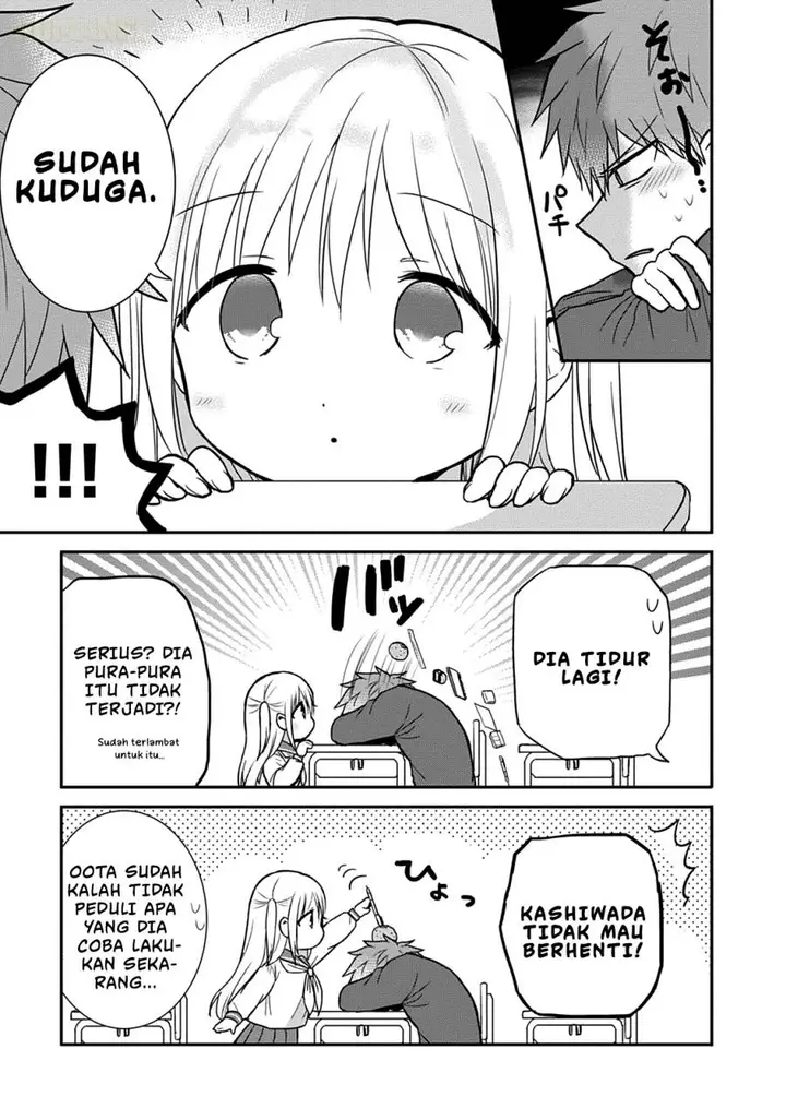 image-komik-kao-ni-denai-kashiwada-san-to-kao-ni-deru-ota-kun-chapter-60.5-3/7