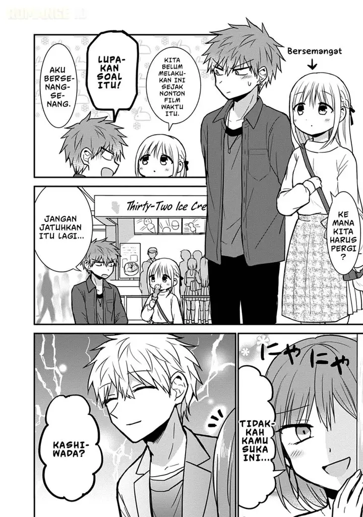 image-komik-kao-ni-denai-kashiwada-san-to-kao-ni-deru-ota-kun-chapter-61-6/15