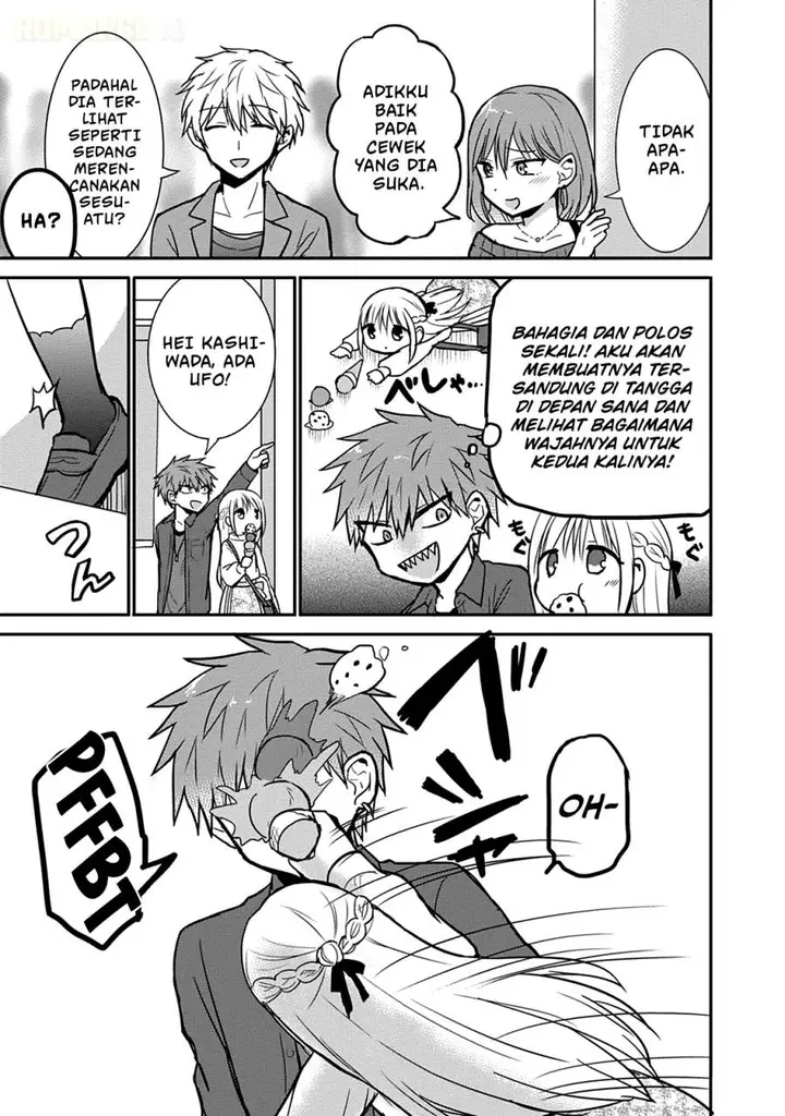 image-komik-kao-ni-denai-kashiwada-san-to-kao-ni-deru-ota-kun-chapter-61-7/15