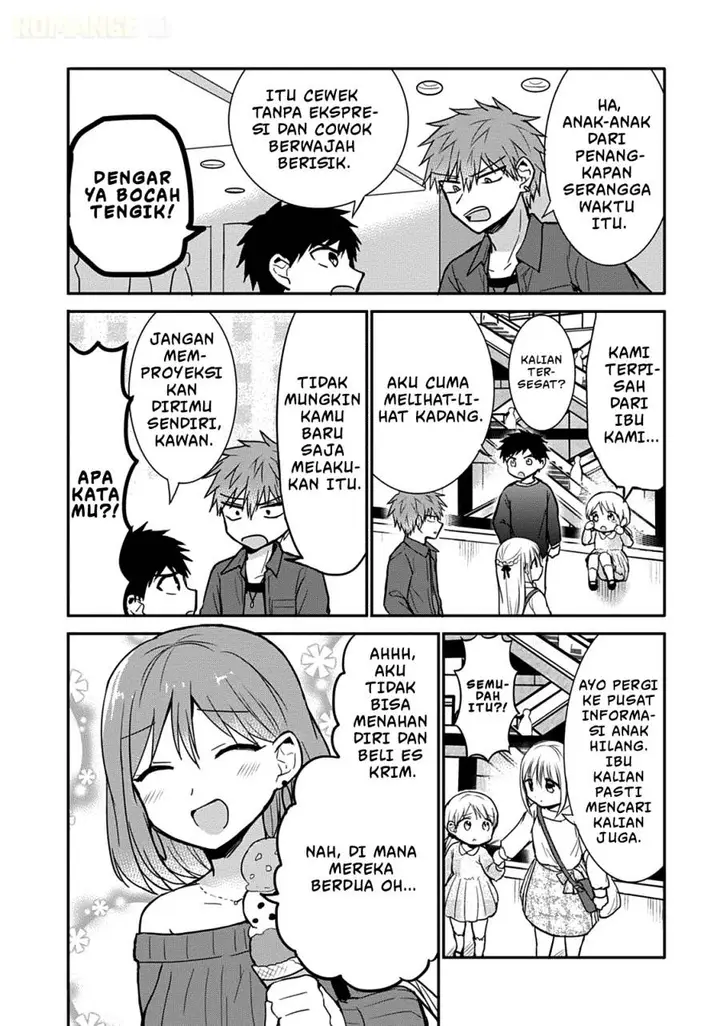image-komik-kao-ni-denai-kashiwada-san-to-kao-ni-deru-ota-kun-chapter-61-10/15