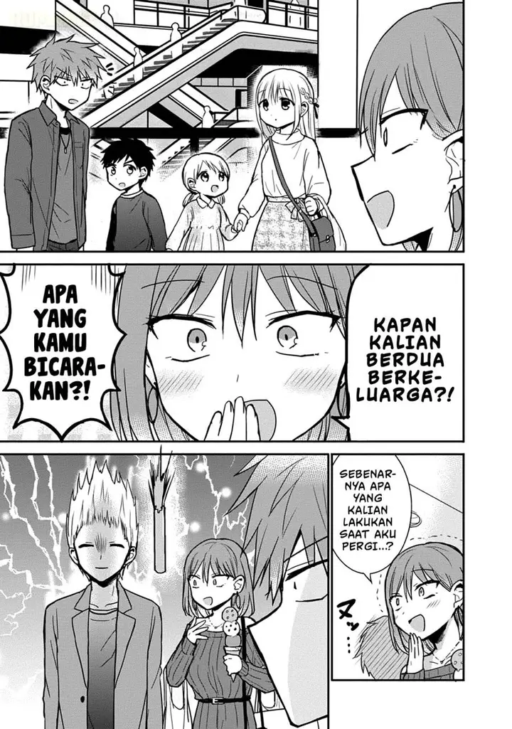 image-komik-kao-ni-denai-kashiwada-san-to-kao-ni-deru-ota-kun-chapter-61-11/15