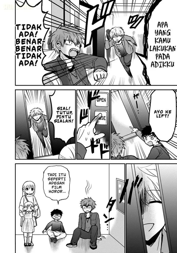 image-komik-kao-ni-denai-kashiwada-san-to-kao-ni-deru-ota-kun-chapter-61-12/15