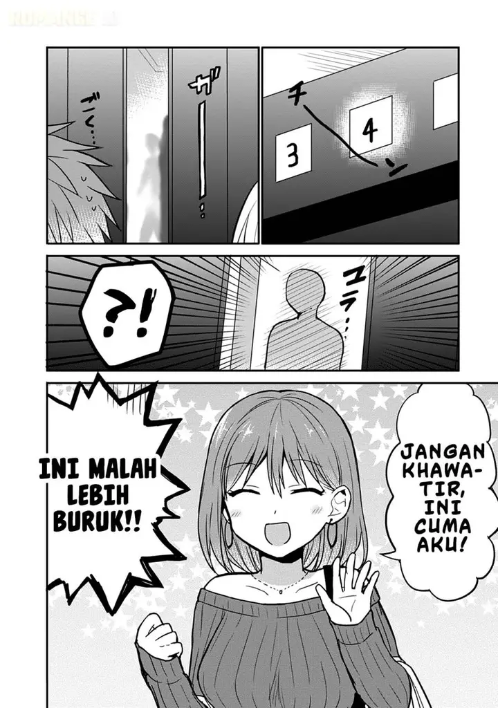 image-komik-kao-ni-denai-kashiwada-san-to-kao-ni-deru-ota-kun-chapter-62-2/12