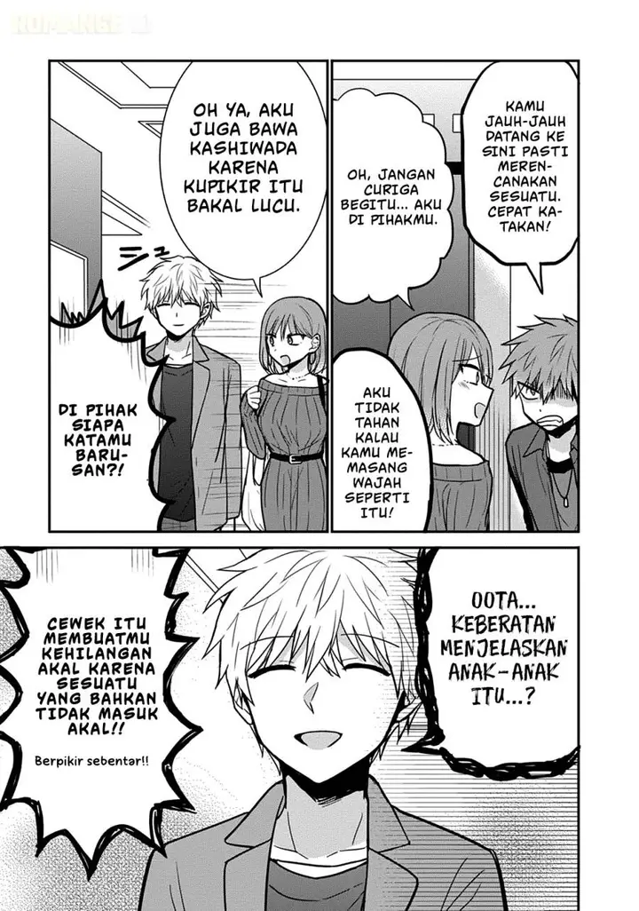 image-komik-kao-ni-denai-kashiwada-san-to-kao-ni-deru-ota-kun-chapter-62-3/12
