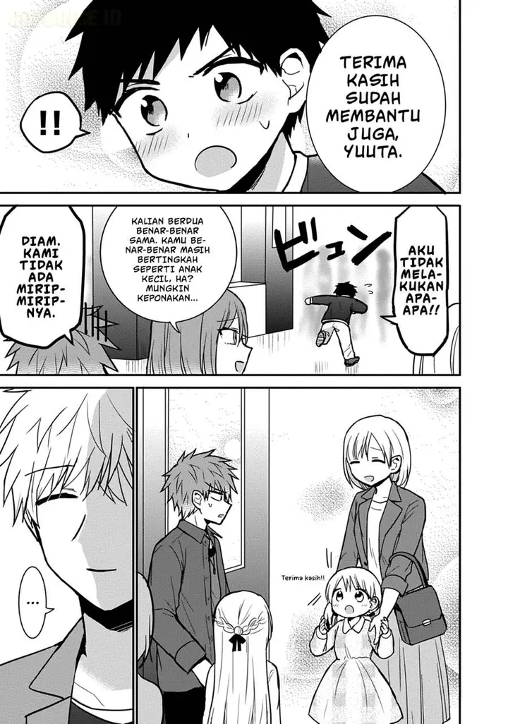 image-komik-kao-ni-denai-kashiwada-san-to-kao-ni-deru-ota-kun-chapter-62-5/12