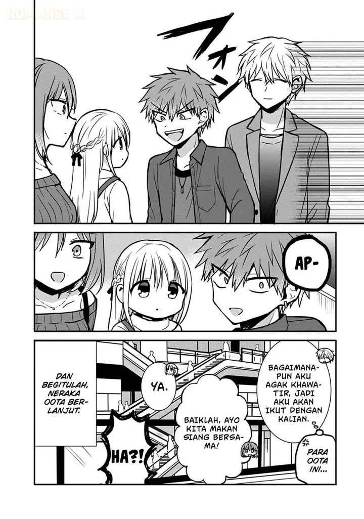image-komik-kao-ni-denai-kashiwada-san-to-kao-ni-deru-ota-kun-chapter-62-8/12