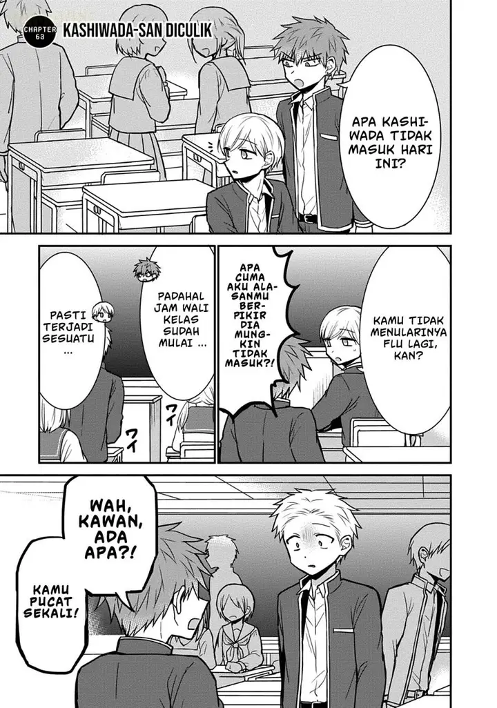 image-komik-kao-ni-denai-kashiwada-san-to-kao-ni-deru-ota-kun-chapter-63-1/14