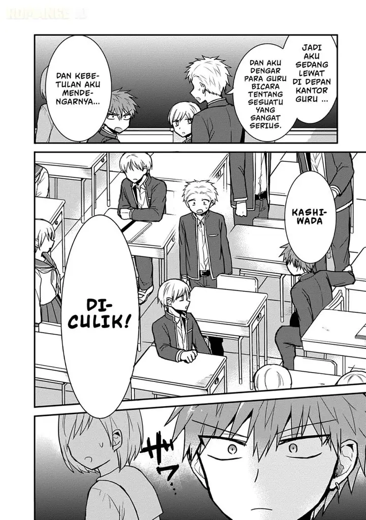 image-komik-kao-ni-denai-kashiwada-san-to-kao-ni-deru-ota-kun-chapter-63-2/14