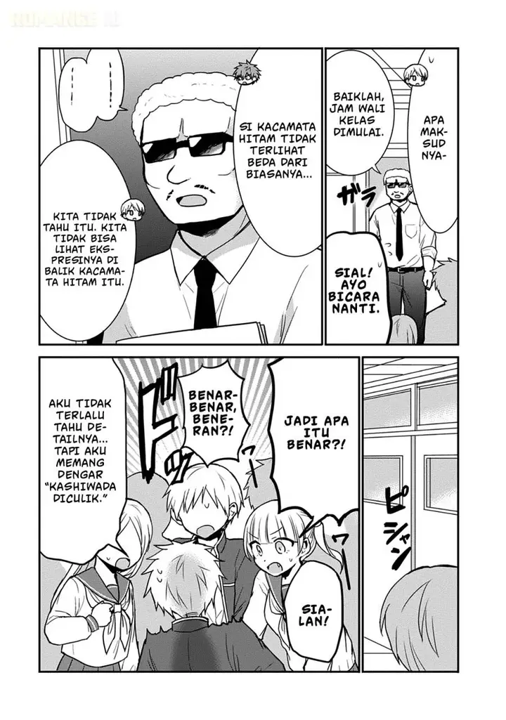 image-komik-kao-ni-denai-kashiwada-san-to-kao-ni-deru-ota-kun-chapter-63-3/14