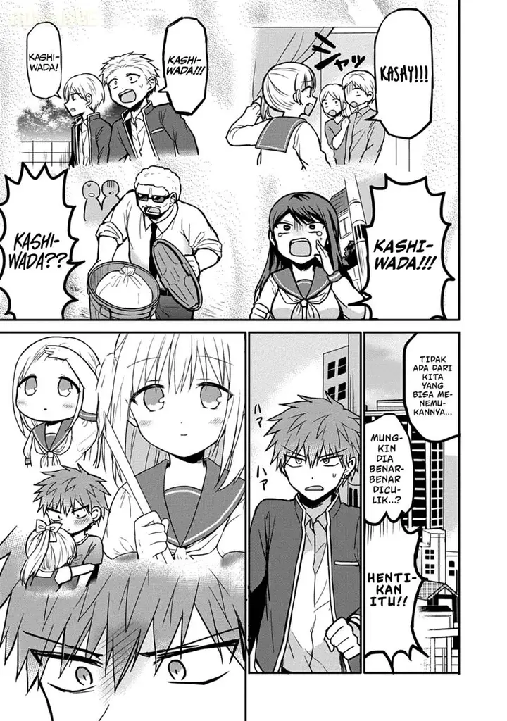 image-komik-kao-ni-denai-kashiwada-san-to-kao-ni-deru-ota-kun-chapter-63-7/14