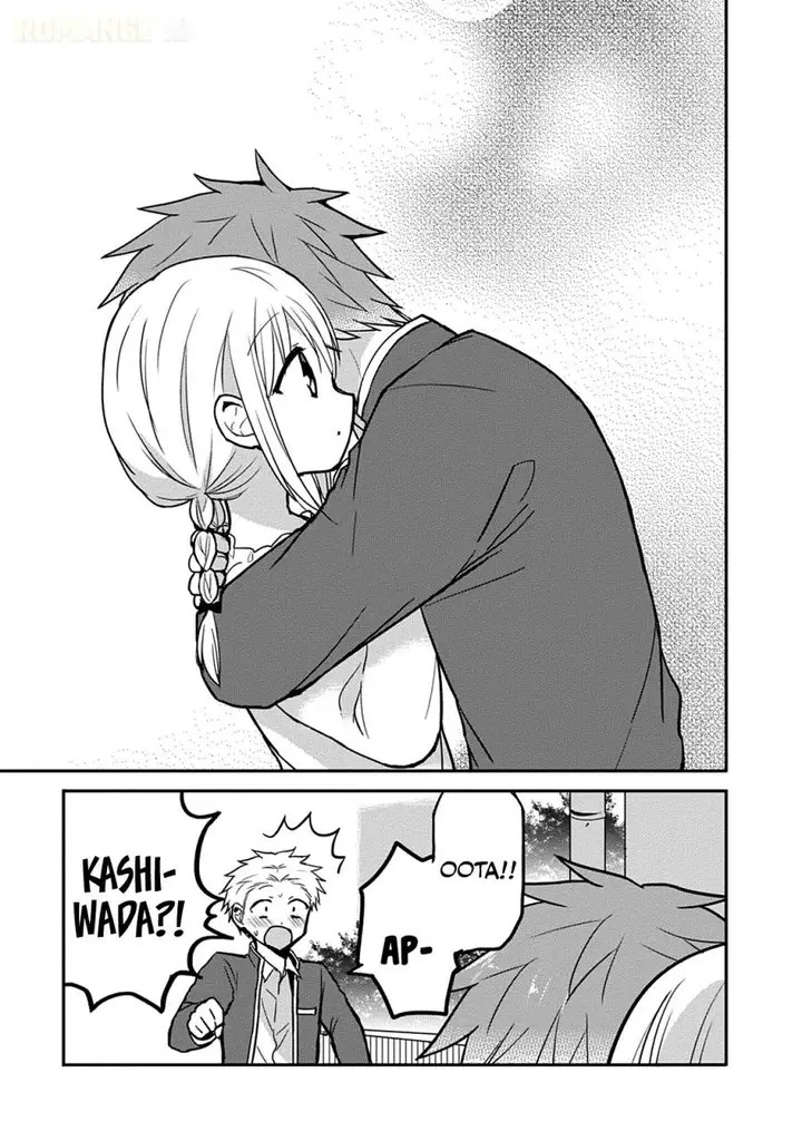 image-komik-kao-ni-denai-kashiwada-san-to-kao-ni-deru-ota-kun-chapter-63-9/14