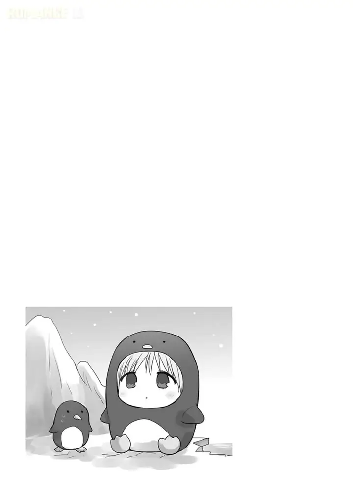 image-komik-kao-ni-denai-kashiwada-san-to-kao-ni-deru-ota-kun-chapter-63-11/14