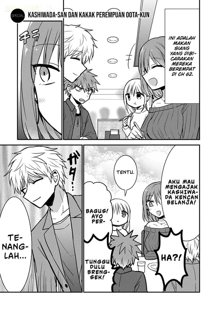 image-komik-kao-ni-denai-kashiwada-san-to-kao-ni-deru-ota-kun-chapter-63.5-1/12
